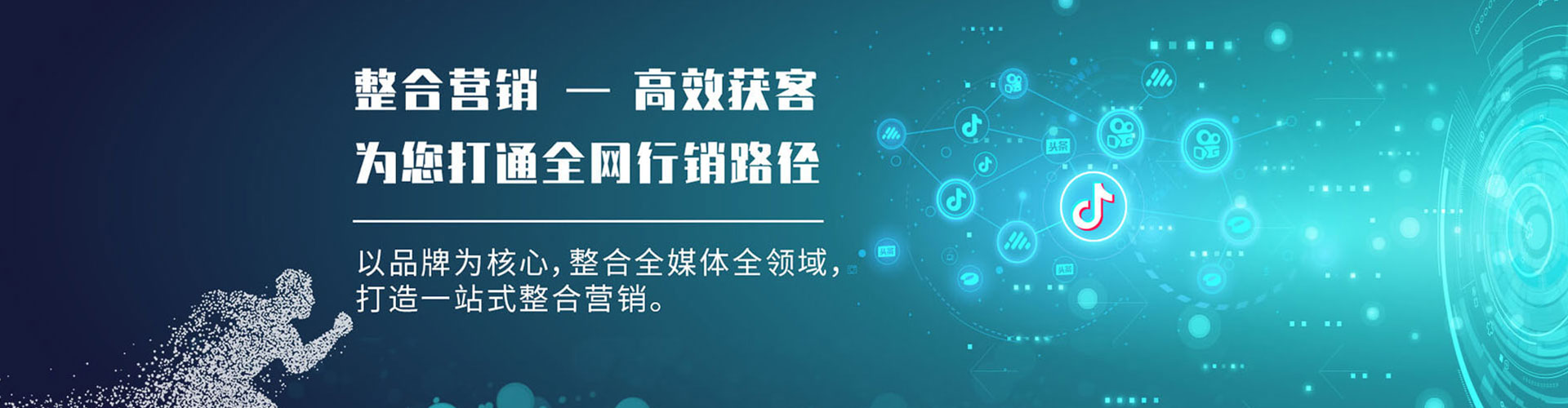 拱墅渠道开户返点
